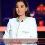 بسمة وهبة: فرحة المصريين بعد انتصار المنتخب على نيوزيلندا