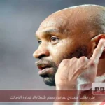 نفى طلب ممدوح عباس بضم شيكابالا لإدارة الزمالك