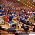 البرلمان يناقش زيادة الإعفاء الضريبي العقاري إلى 8 ملايين جنيه