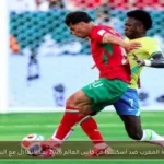 مباراة المغرب ضد أسكتلندا في كأس العالم 2026 بعد التعادل مع البرازيل