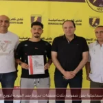 كهرباء الإسماعيلية يعزز صفوفه بثلاث صفقات جديدة بعد العودة لدوري المحترفين