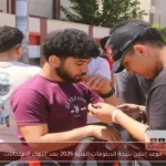 موعد إعلان نتيجة الدبلومات الفنية 2026 بعد انتهاء الامتحانات