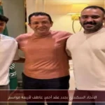 الاتحاد السكندري يجدد عقد أحمد عاطف لأربعة مواسم