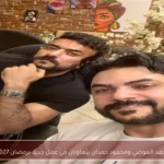 أحمد العوضي ومحمود حمدان يتعاونان في عمل جديد برمضان 2027