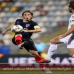 ارتفاع أسعار تذاكر مباراة إنجلترا وكرواتيا يثير غضب الجماهير