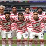 تشكيل منتخب أمريكا لمواجهة باراجواي في كأس العالم 2026