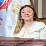 إيمان كريم تحذر من استغلال الأطفال ذوي الإعاقة في الشوارع