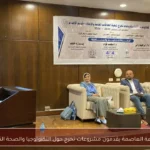 طلاب إعلام جامعة العاصمة يقدمون مشروعات تخرج حول التكنولوجيا والصحة النفسية والطبيعة