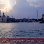 الأرصاد تحذر من ظاهرة جوية تؤثر على القاهرة الكبرى اليوم