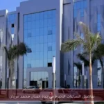 تفاصيل الساعات الأخيرة في حياة الفنان محمد مرزبان