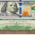 استقرار سعر الدولار مع تراجع طفيف أمام الجنيه المصري اليوم