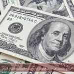 تراجع طفيف في سعر الدولار أمام الجنيه المصري صباح اليوم