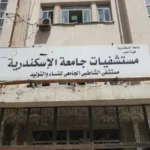 استجواب طبيبة الشاطبي بعد ترحيلها إلى الإسكندرية