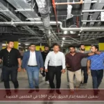 تفعيل أنظمة إنذار الحريق بأبراج LD07 في العلمين الجديدة
