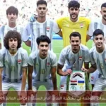 تغييرات متوقعة في تشكيلة العراق أمام السنغال بكأس العالم 2026