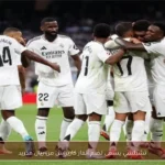 تشيلسي يسعى لضم ألفار كاريراس من ريال مدريد