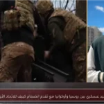 تصعيد عسكري بين روسيا وأوكرانيا مع تقدم انضمام كييف للاتحاد الأوروبي