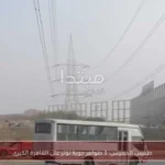 طقس الخميس: 3 ظواهر جوية تؤثر على القاهرة الكبرى