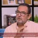 تدهور الحالة الصحية للفنان محمد مرزبان إثر حادث سير مروع