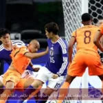 هولندا واليابان يتقاسمان النقاط في مباراة مثيرة بكأس العالم 2026