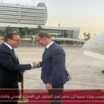 زيارة رئيس وزراء صربيا إلى مصر تعزز التعاون في القطاع الصحي والتكنولوجيا