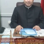 نتائج أوائل الشهادتين الابتدائية والإعدادية الأزهرية في المنيا