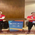 انطلاق معسكر حكام أمم أفريقيا للسيدات بمشاركة مصرية