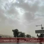 حالة الطقس اليوم في مصر ودرجات الحرارة المتوقعة
