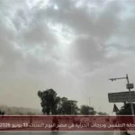 حالة الطقس ودرجات الحرارة في مصر اليوم السبت 13 يونيو 2026