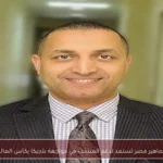 جماهير مصر تستعد لدعم المنتخب في مواجهة بلجيكا بكأس العالم