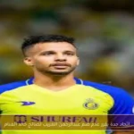 اتحاد جدة يقرر عدم ضم عبدالرحمن الغريب لصالح خالد الغنام