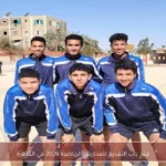 فتح باب التقديم للمدارس الرياضية 2026 في القاهرة