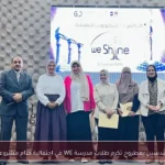 نقابة المهندسين بمطروح تكرم طلاب مدرسة WE في احتفالية ختام مشروعات التخرج