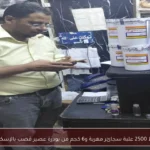 ضبط 2500 علبة سجائر مهربة و6 كجم من بودرة عصير قصب بالإسكندرية