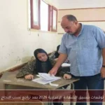 توقعات تنسيق الشهادة الإعدادية 2026 بعد تراجع نسب النجاح