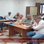 استعدادات متكاملة لامتحانات الثانوية العامة في مطروح الأحد المقبل