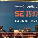 جهاز تنمية المشروعات يدعم 209 شركات ناشئة في مصر