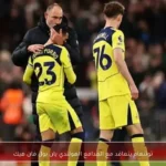 توتنهام يتعاقد مع المدافع الهولندي يان بول فان هيك