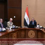 اجتماع حكومي لمراجعة الخطة التنفيذية لوثيقة سياسة ملكية الدولة