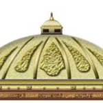 لجنة الخطة والموازنة توصي بتشديد عقوبات الاعتداء على ممتلكات الدولة