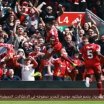 ليفربول يضم فيكتور مونيوز لتعزيز صفوفه في الانتقالات الصيفية