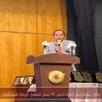 جمال عبدالرحيم: إلغاء قانون 93 يمثل انتصارًا تاريخيًا للصحفيين