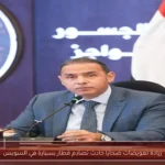 زيادة تعويضات ضحايا حادث تصادم قطار بسيارة في السويس