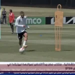 حسام حسن يحدد خطة تدريبات المنتخب قبل مواجهة نيوزيلندا