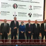 حسام صادق: ركائز أساسية لبناء نظام صحي مستدام تشمل التمويل والتحول الرقمي