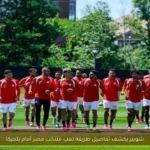 شوبير يكشف تفاصيل طريقة لعب منتخب مصر أمام بلجيكا