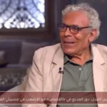حسن العدل: دور المذيع في «القصص» هو الأصعب في مسيرتي الفنية