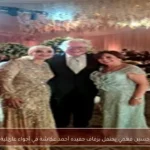 حسين فهمي يحتفل بزفاف حفيده أحمد عكاشة في أجواء عائلية