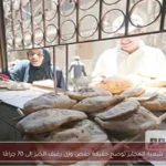 شعبة المخابز توضح حقيقة خفض وزن رغيف الخبز إلى 70 جرامًا