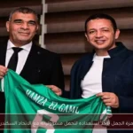 حمزة الجمل يؤكد استعداده لتحمل مسؤولياته مع الاتحاد السكندري